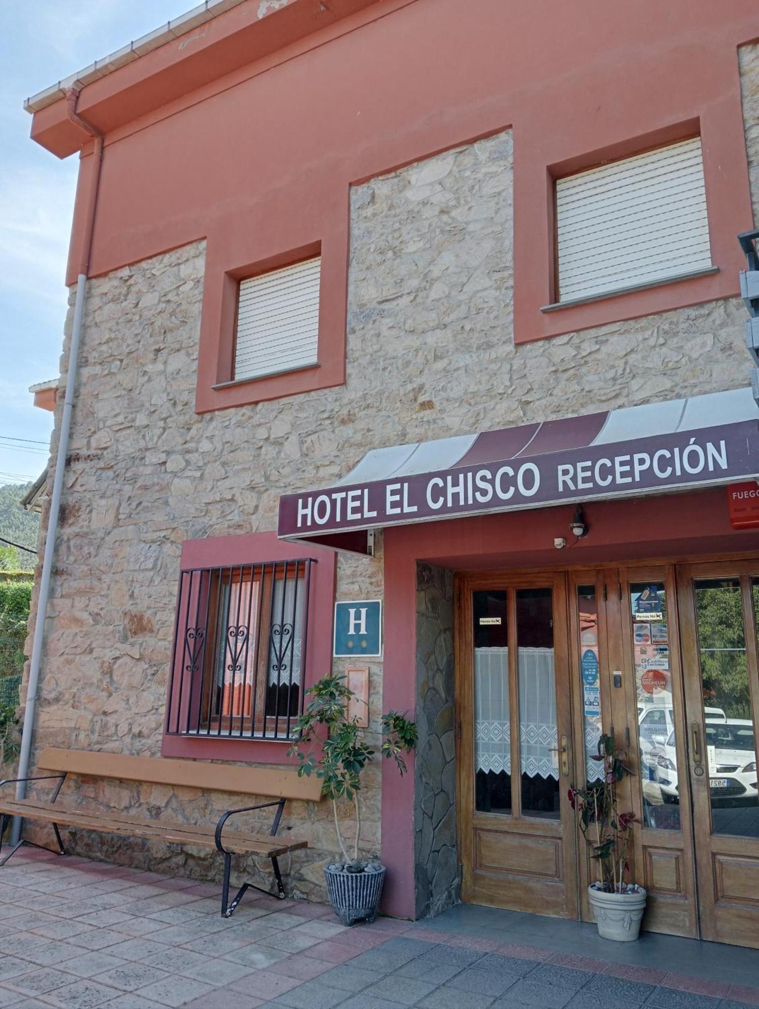 فندق El Chisco San Cosme المظهر الخارجي الصورة